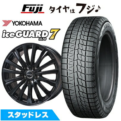 【新品国産車用5穴100】 スタッドレスタイヤ ホイール4本セット 205/55R16 ヨコハマ アイスガード7 セブンIG70 トピー シビラ NEXT W-5 グロスブラック【限定】 6.5J 16インチ(送料無料)
