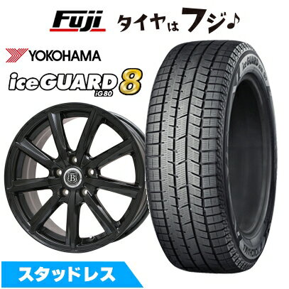 【パンク保証付き】【新品国産車用5穴114.3】 スタッドレスタイヤ ホイール4本セット 235/45R18 ヨコハマ アイスガード8 エイトIG80 ブランドルライン ボレアノ9 パールブラック 7.5J 18インチ(送料無料)