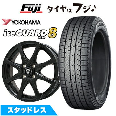 52 YOKOHAMA 175/65R15 9.5分目 スタッドレス 52 YOKOHAMA 175/65R15 9.5分目 スタッドレス 楽天市場