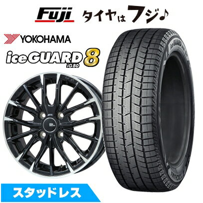 【パンク保証付き】【新品国産車用5穴114.3】 スタッドレスタイヤ ホイール4本セット 205/60R16 ヨコハマ アイスガード8 エイトIG80 ブランドルライン DF-10M グロスブラック/カットスポーク 6.5J 16インチ(送料無料)