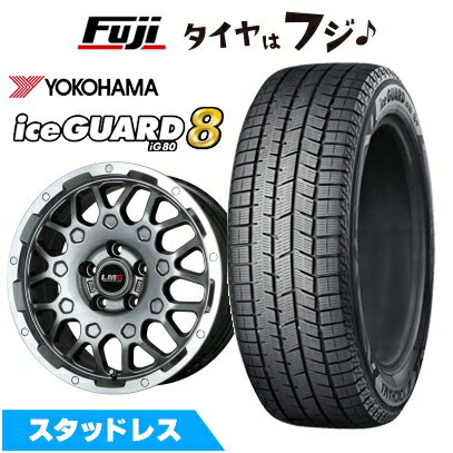 【パンク保証付き】【新品】輸入車用 レネゲード スタッドレスタイヤ ホイール4本セット 215/65R16 ヨコハマ アイスガード8 エイトIG80 レアマイスター LMG MS-9W ガンメタリムポリッシュ 6.5J 16インチ(送料無料)