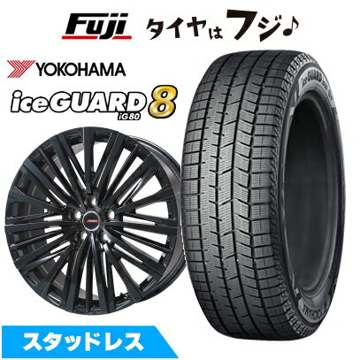 【パンク保証付き】【新品】40系アルファード/ヴェルファイア スタッドレスタイヤ ホイール4本セット 225/60R18 ヨコハマ アイスガード8 エイトIG80 プレミックス MER-V グロスブラック(平座ナット) 7J 18インチ(送料無料)