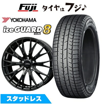 【パンク保証付き】【新品】レクサスRX 2022/11- スタッドレスタイヤ ホイール4本セット 235/50R21 ヨコハマ アイスガード8 エイトIG80 ホットスタッフ シュティッヒ レグザスフォージド FS-02 トヨタ・レクサス用 8J 21インチ(送料無料)
