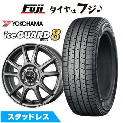 【パンク保証付き】【新品国産車用4穴100】 スタッドレスタイヤ ホイール4本セット 165/70R14 ヨコハマ アイスガード8 エイトIG80 トピー シビラ NEXT PX【限定】 5.5J 14インチ(送料無料)