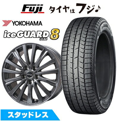 【パンク保証付き】【新品国産車用5穴114.3】 スタッドレスタイヤ ホイール4本セット 225/50R17 ヨコハマ アイスガード8 エイトIG80 トピー シビラ NEXT W-5 ディープグレー【限定】 7J 17インチ(送料無料)