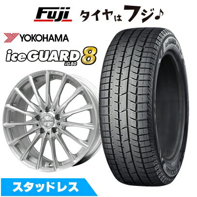 【パンク保証付き】【新品国産車用5穴100】 スタッドレスタイヤ ホイール4本セット 225/45R18 ヨコハマ アイスガード8 エイトIG80 レアマイスター LM-S FS15 (シルバーポリッシュ) 7.5J 18インチ(送料無料)