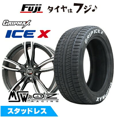 【新品】輸入車用 BMW X1（F48） スタッドレスタイヤ ホイール4本セット 225/50R18 グリップマックス アイスX RWL ホワイトレター(限定) MSW by OZ Racing MSW 73(グロスダークグレーポリッシュ) 8J 18インチ(送料無料)