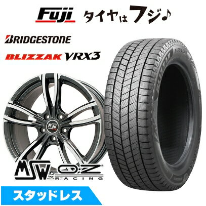 【新品】輸入車用 BMW 1シリーズ（F70） スタッドレスタイヤ ホイール4本セット 225/45R18 ブリヂストン ブリザック VRX3 MSW by OZ Racing MSW 73(グロスダークグレーポリッシュ) 8J 18インチ(送料無料)