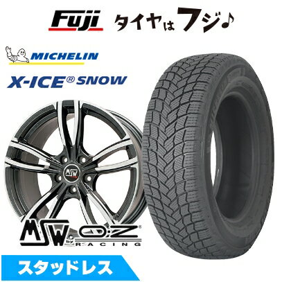 【新品】輸入車用 アウディTT（FV） スタッドレスタイヤ ホイール4本セット 245/40R18 ミシュラン エックスアイス スノー MSW by OZ Racing MSW 73(グロスダークグレーポリッシュ) 8J 18インチ(送料無料)