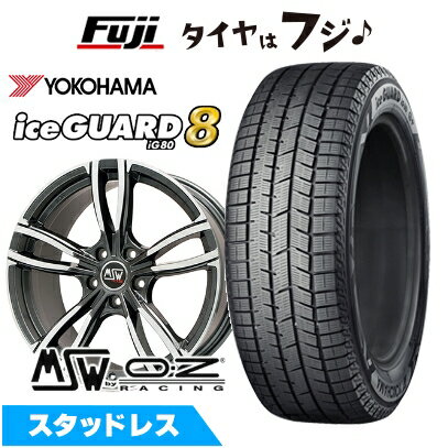 【パンク保証付き】【新品】輸入車用 BMW X2（U10） スタッドレスタイヤ ホイール4本セット 225/55R18 ヨコハマ アイスガード8 エイトIG80 MSW by OZ Racing MSW 73(グロスダークグレーポリッシュ) 8J 18インチ(送料無料)