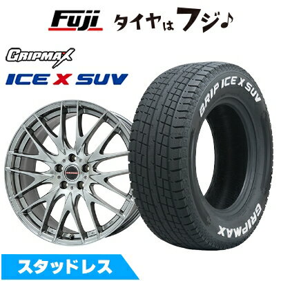 【新品国産車用5穴100】 スタッドレスタイヤ ホイール4本セット 225/55R18 グリップマックス アイスX SUV RWL ホワイトレター(限定) ビッグウエイ レイシーン プラバ9M(クロームハイパーシルバー) 7.5J 18インチ(送料無料)