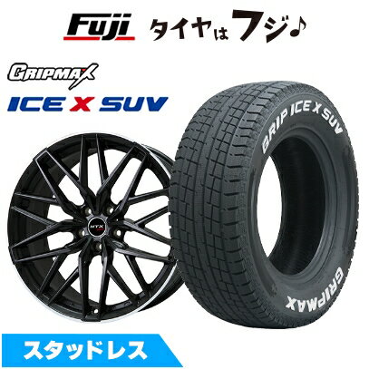 【新品】輸入車用 BMW X3（G45） スタッドレスタイヤ ホイール4本セット 225/60R18 グリップマックス アイスX SUV RWL ホワイトレター(限定) ビッグウエイ EURO BAHN ニュルブルグMTX(マットブラック/リムポリッシュ) 8J 18インチ(送料無料)