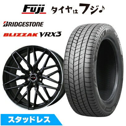 【新品】輸入車用 BMW X3（G45） スタッドレスタイヤ ホイール4本セット 245/50R19 ブリヂストン ブリザック VRX3 ビッグウエイ EURO BAHN ニュルブルグMTX(マットブラック/リムポリッシュ) 8J 19インチ(送料無料)