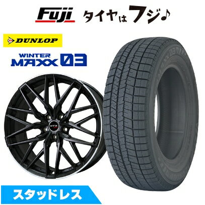 【パンク保証付き】【新品】輸入車用 BMW 1シリーズ（F70） スタッドレスタイヤ ホイール4本セット 225/45R18 ダンロップ ウインターマックス 03 WM03 ビッグウエイ EURO BAHN ニュルブルグMTX(マットブラック/リムポリッシュ) 8J 18インチ(送料無料)