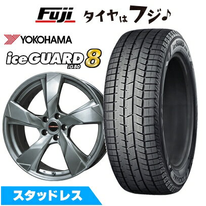 【パンク保証付き】【新品国産車用5穴100】 スタッドレスタイヤ ホイール4本セット 215/50R17 ヨコハマ アイスガード8 エイトIG80 プレミックス ヴェランV(クロームハイパーシルバー) 7J 17インチ(送料無料)
