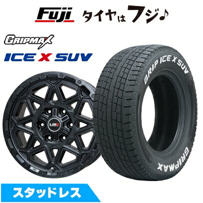 【新品】FJクルーザー スタッドレスタイヤ ホイール4本セット 265/70R17 グリップマックス アイスX SUV RWL ホワイトレター(限定) レアマイスター LMG モンタグナ(マットブラック) 7.5J 17インチ(送料無料)(2)
