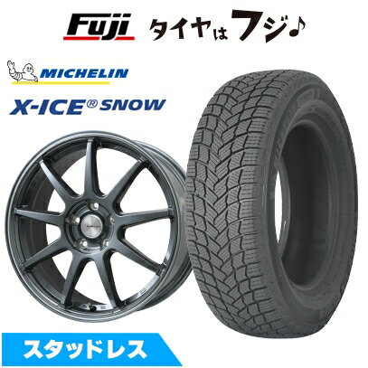 【新品国産車用5穴100】 スタッドレスタイヤ ホイール4本セット 195/60R15 ミシュラン エックスアイス スノー レアマイスター LMスポーツ LM-QR ガンメタ/ラインポリッシュ 6J 15インチ(送料無料)