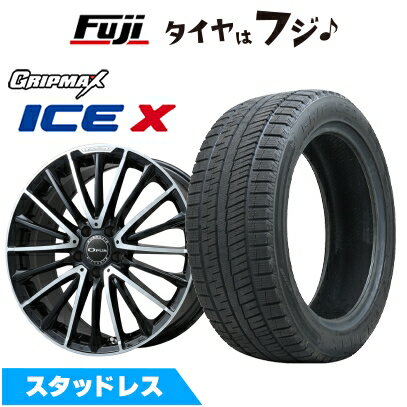【新品】輸入車用 ベンツBクラス（W247） スタッドレスタイヤ ホイール4本セット 225/45R18 グリップマックス アイスX BSW ブラックサイドウォール(限定) ユーロアクシス オーパス 7J 18インチ(送料無料)