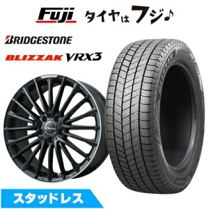 【新品】輸入車用 ベンツEクラス(W213) スタッドレスタイヤ ホイール4本セット 245/40R19 ブリヂストン ブリザック VRX3 ユーロアクシス オーパス(マットブラック/リムポリッシュ) 19インチ(送料無料)