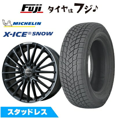 【新品】輸入車用 ベンツCLEクーペ（C236） スタッドレスタイヤ ホイール4本セット 245/45R18 ミシュラン エックスアイス スノー ユーロアクシス オーパス(マットブラック/リムポリッシュ) 7.5J 18インチ(送料無料)