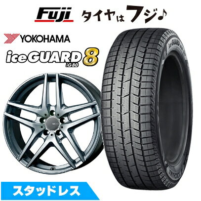 【パンク保証付き】【新品】輸入車用 ボルボ（V60 2018-） スタッドレスタイヤ ホイール4本セット 225/50R17 ヨコハマ アイスガード8 エイトIG80 モンツァ ウェスター S05 シルバー 7J 17インチ(送料無料)