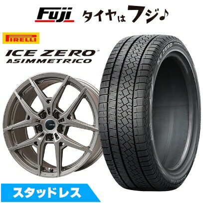 【新品】輸入車用 MINI（F60） スタッドレスタイヤ ホイール4本セット 225/55R17 ピレリ ウィンター アイスゼロアシンメトリコ ビッグウエイ AFG VX(マットチタン) 7.5J 17インチ(送料無料)