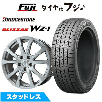 【新品】レクサスLS(ボルト車) スタッドレスタイヤ ホイール4本セット 245/50R19 ブリヂストン ブリザック WZ-1 ビッグウエイ TRG-バーンII トヨタ・レクサス車専用 8J 19インチ(送料無料)
