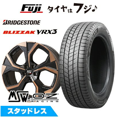 【新品】輸入車用 ボルボ（XC90） スタッドレスタイヤ ホイール4本セット 235/55R19 ブリヂストン ブリザック VRX3 MSW by OZ Racing MSW 43(マットブラックカッパーフルポリッシュ) 8J 19インチ(送料無料)