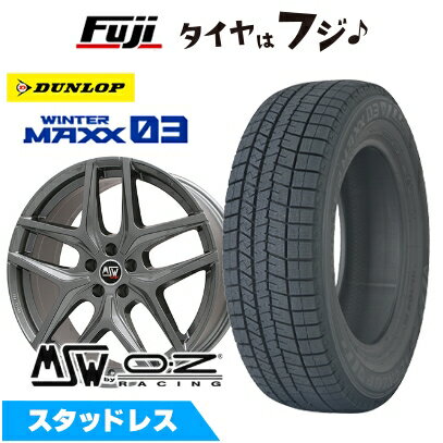 【新品】輸入車用 VW（ゴルフ） スタッドレスタイヤ ホイール4本セット 225/40R18 ダンロップ ウインターマックス 03 WM03 MSW by OZ Racing MSW 40(グロスガンメタル) 8J 18インチ(送料無料)
