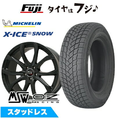 【新品】輸入車用 MINI（J05） スタッドレスタイヤ ホイール4本セット 205/55R17 ミシュラン エックスアイス スノー MSW by OZ Racing MSW 48(マットブラック) 7.5J 17インチ(送料無料)
