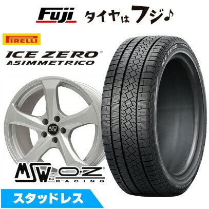 【新品】輸入車用 BMW X1（U11） スタッドレスタイヤ ホイール4本セット 245/45R19 ピレリ ウィンター アイスゼロアシンメトリコ MSW by OZ Racing MSW 47(フルシルバー) 8J 19インチ(送料無料)