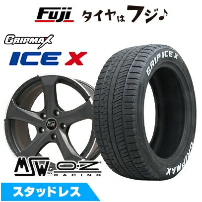 【新品】輸入車用 アウディQ2（GA） スタッドレスタイヤ ホイール4本セット 215/55R17 グリップマックス アイスX RWL ホワイトレター(限定) MSW by OZ Racing MSW 47(マットダークチタニウムポリッシュ) 7.5J 17インチ(送料無料)