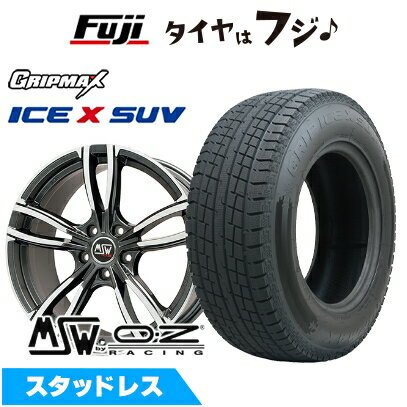 【新品】輸入車用 ベンツEクラス（W214） スタッドレスタイヤ ホイール4本セット 225/55R18 グリップマックス アイスX SUV BSW ブラックサイドウォール(限定) MSW by OZ Racing MSW 73(グロスダークグレーポリッシュ) 8J 18インチ(送料無料)