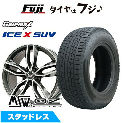 【新品】輸入車用 アウディA6（F2） スタッドレスタイヤ ホイール4本セット 225/60R17 グリップマックス アイスX SUV BSW ブラックサイドウォール(限定) MSW by OZ Racing MSW 71(グロスダークグレーポリッシュ) 7.5J 17インチ(送料無料)
