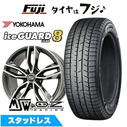 【パンク保証付き】【新品】輸入車用 VW（ゴルフ） スタッドレスタイヤ ホイール4本セット 225/40R18 ヨコハマ アイスガード8 エイトIG80 MSW by OZ Racing MSW 71(グロスダークグレーポリッシュ) 8J 18インチ(送料無料)