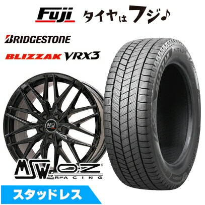 【新品】輸入車用 ボルボ（XC60） スタッドレスタイヤ ホイール4本セット 235/55R19 ブリヂストン ブリザック VRX3 MSW by OZ Racing MSW 50(グロスブラック) 8J 19インチ(送料無料)