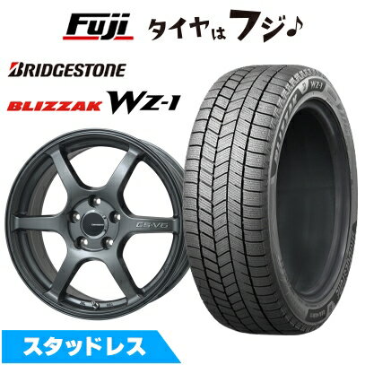 【新品国産車用5穴100】 スタッドレスタイヤ ホイール4本セット 205/50R17 ブリヂストン ブリザック WZ-1 レアマイスター CS-V6(ガンメタ) 7J 17インチ(送料無料)