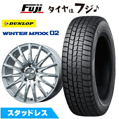 【新品】輸入車用 ベンツBクラス（W247） スタッドレスタイヤ ホイール4本セット 205/60R16 ダンロップ ウインターマックス 02 WM02 ユーロアクシス エアフルト(シルバー) 6.5J 16インチ(送料無料)