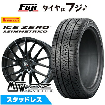 【新品】輸入車用 MINI（J05） スタッドレスタイヤ ホイール4本セット 205/55R17 ピレリ ウィンター アイスゼロアシンメトリコ MSW by OZ Racing MSW 29(グロスブラック) 7.5J 17インチ(送料無料)