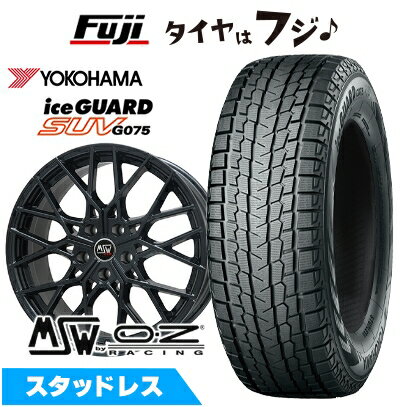 【新品】輸入車用 イヴォーク スタッドレスタイヤ ホイール4本セット 235/55R19 ヨコハマ アイスガード SUV G075 MSW by OZ Racing MSW 74(グロスブラック) 8J 19インチ(送料無料)