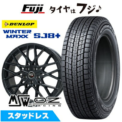 【パンク保証付き】【新品】輸入車用 BMW X4（G02） スタッドレスタイヤ ホイール4本セット 225/60R18 ダンロップ ウインターマックス SJ8+ MSW by OZ Racing MSW 74(グロスブラック) 8J 18インチ(送料無料)