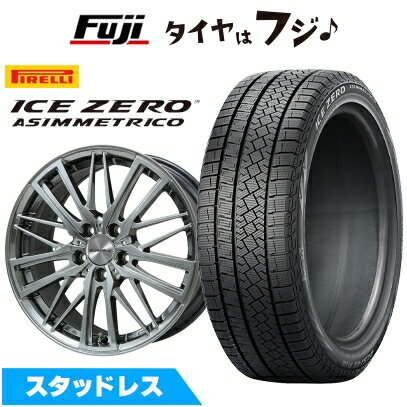 【新品】輸入車用 アウディQ7（4M） スタッドレスタイヤ ホイール4本セット 255/50R20 ピレリ ウィンター アイスゼロアシンメトリコ ユーロアクシス ガヤW5(クロームハイパーシルバー) 8.5J 20インチ(送料無料)