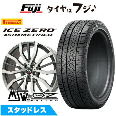 【新品】輸入車用 VW（ティグアン） スタッドレスタイヤ ホイール4本セット 235/55R18 ピレリ ウィンター アイスゼロアシンメトリコ MSW by OZ Racing MSW 49(グロスガンメタルポリッシュ) 8J 18インチ(送料無料)