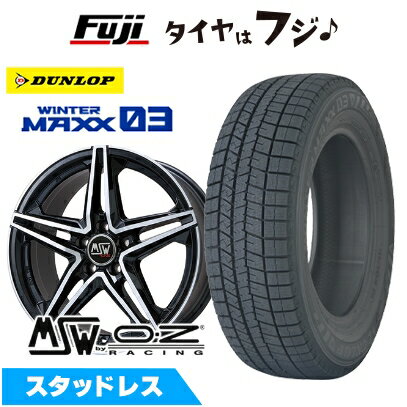 【パンク保証付き】【新品】輸入車用 BMW X2（U10） スタッドレスタイヤ ホイール4本セット 245/45R19 ダンロップ ウインターマックス 03 WM03 MSW by OZ Racing MSW 31(グロスブラックフルポリッシュ) 7.5J 19インチ(送料無料)