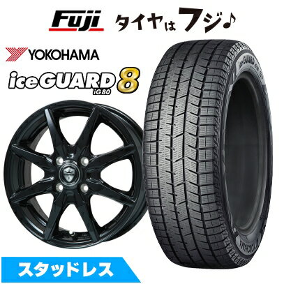 【パンク保証付き】【新品国産車用5穴114.3】 スタッドレスタイヤ ホイール4本セット 205/65R15 ヨコハマ アイスガード8 エイトIG80 エルベ エステローザ EST-8S グロスブラック 6J 15インチ(送料無料)