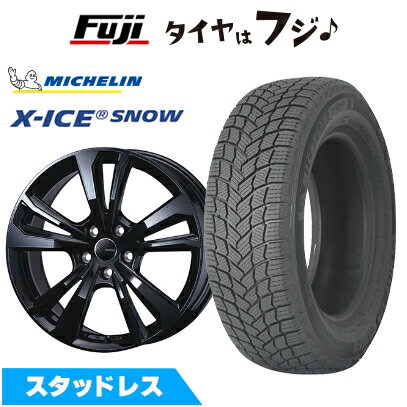 【新品】輸入車用 BMW 1シリーズ（F70） スタッドレスタイヤ ホイール4本セット 225/45R18 ミシュラン エックスアイス スノー スマートライン 365 8J 18インチ(送料無料)