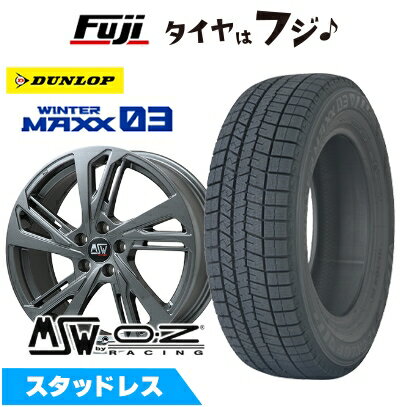 【パンク保証付き】【新品】輸入車用 VW（ポロ AW） スタッドレスタイヤ ホイール4本セット 185/65R15 ダンロップ ウインターマックス 03 WM03 MSW by OZ Racing MSW 60(グロスガンメタル) 6J 15インチ(送料無料)