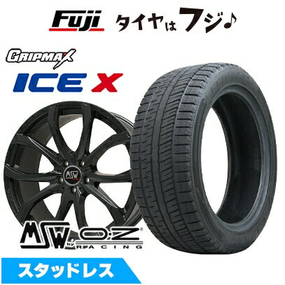 【新品】輸入車用 VW（T-Roc） スタッドレスタイヤ ホイール4本セット 215/50R18 グリップマックス アイスX BSW ブラックサイドウォール(限定) MSW by OZ Racing MSW 48(マットブラック) 8J 18インチ(送料無料)