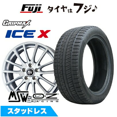 純正スタッドレス 4本 CLA Aクラス Bクラス C118 X118 W177 スタッドレス 4本 CLA Aクラス Bクラス C118 X118 W177 2025年