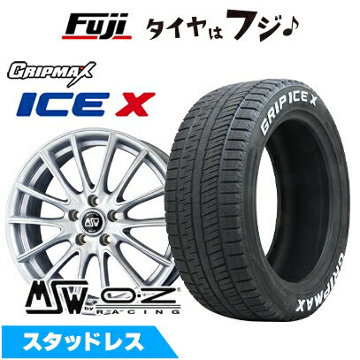 【新品】輸入車用 ベンツBクラス（W247） スタッドレスタイヤ ホイール4本セット 205/60R16 グリップマックス アイスX RWL ホワイトレター(限定) MSW by OZ Racing MSW 86(H)【限定】 6.5J 16インチ(送料無料)